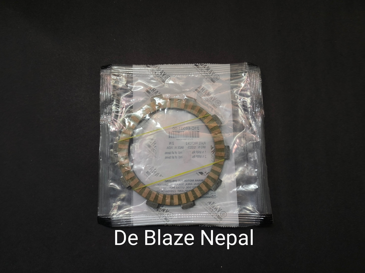 Yamaha FZ 250 Clutch Plate ( Genuine )