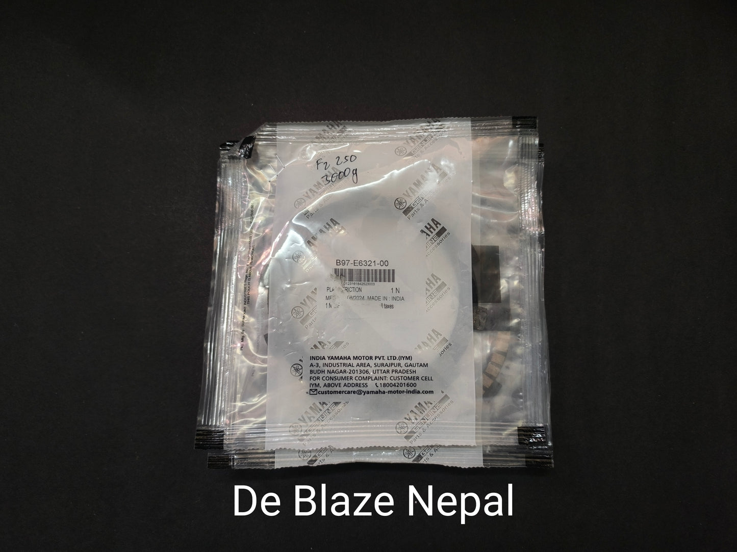 Yamaha FZ 250 Clutch Plate ( Genuine )